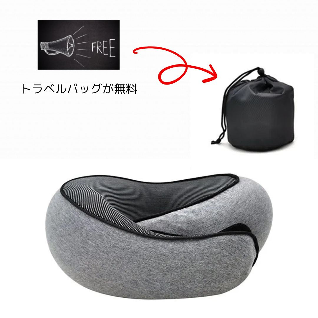 Over-Neck pillow ポータブルトラベルネックピロー 首枕 – Over-Light