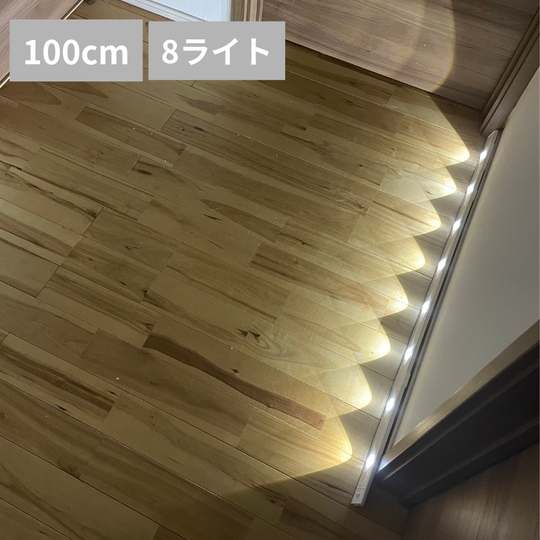 多機能LEDキャビネットライト ALLサイズ 20～120cm　リモコン有　当サイト限定ページ