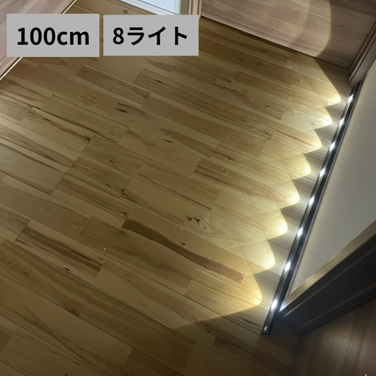 多機能LEDキャビネットライト ALLサイズ 20～120cm　リモコン有　当サイト限定ページ