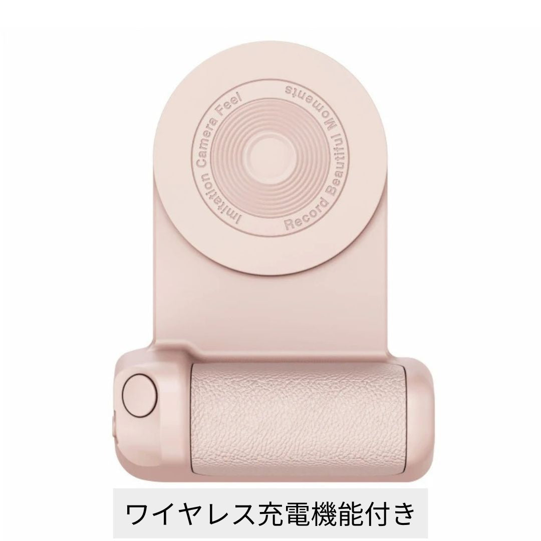 Over-PhotoGrip　多機能カメラグリップ　Bluetooth互換