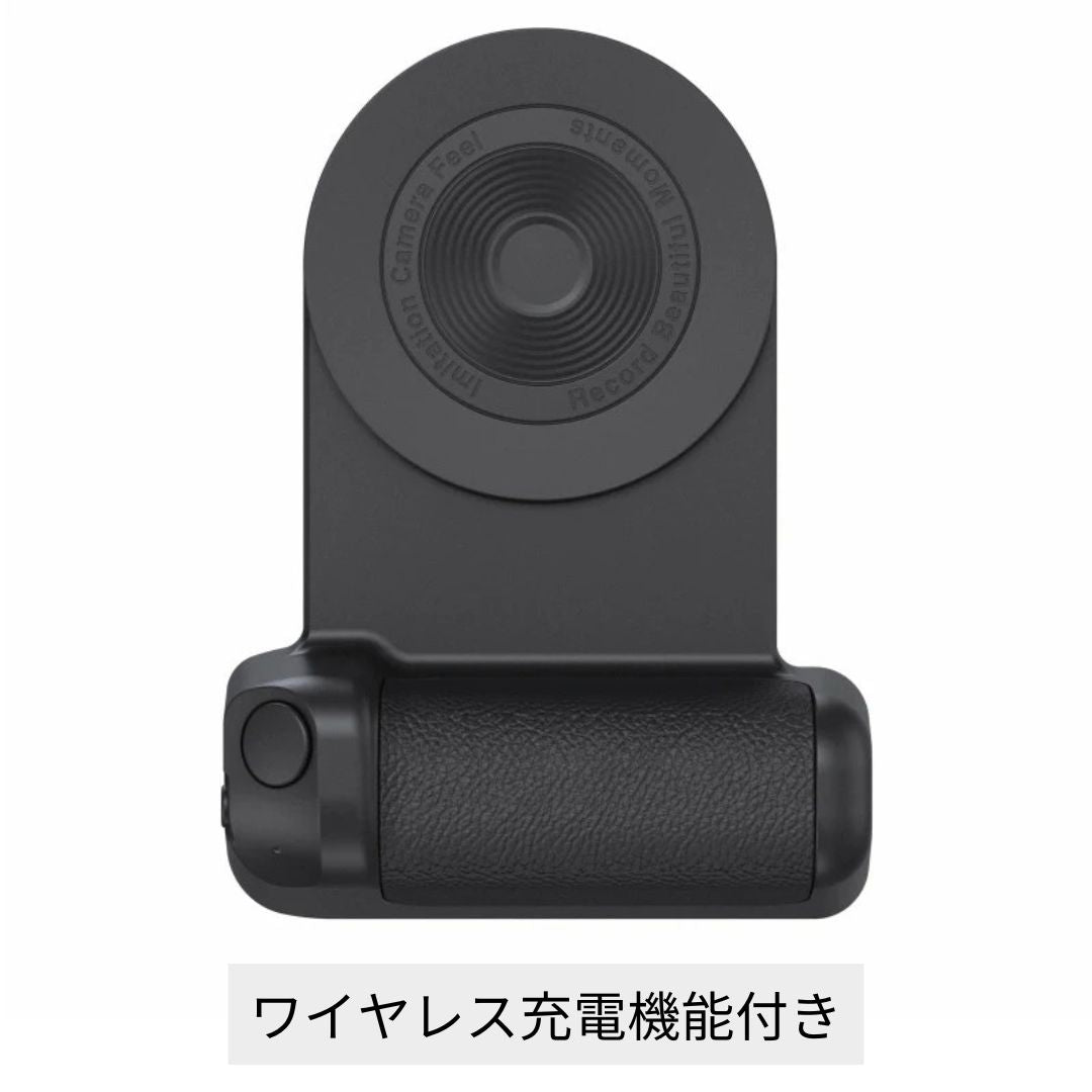 Over-PhotoGrip　多機能カメラグリップ　Bluetooth互換