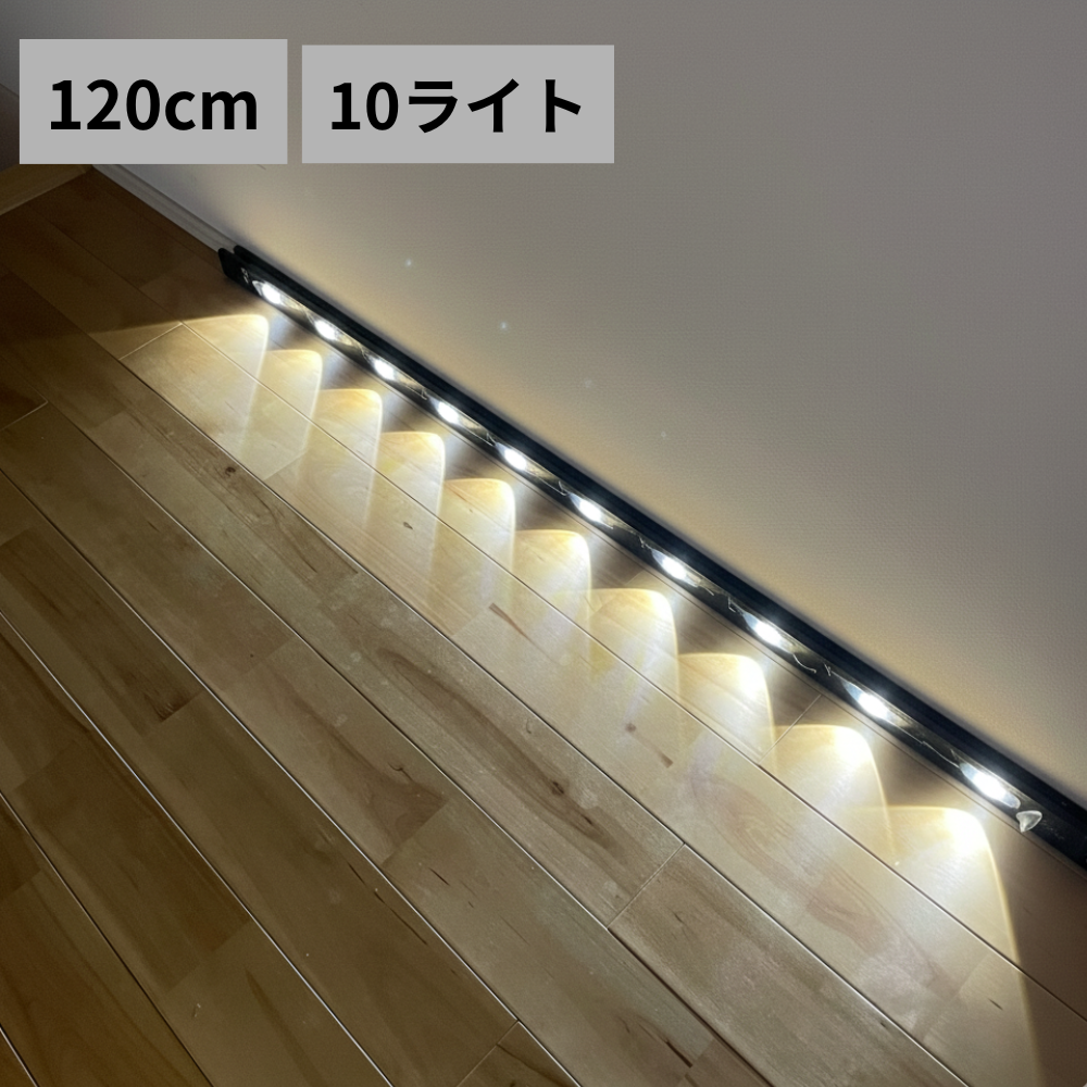 多機能LEDキャビネットライト ALLサイズ 20～120cm　リモコン有　当サイト限定ページ