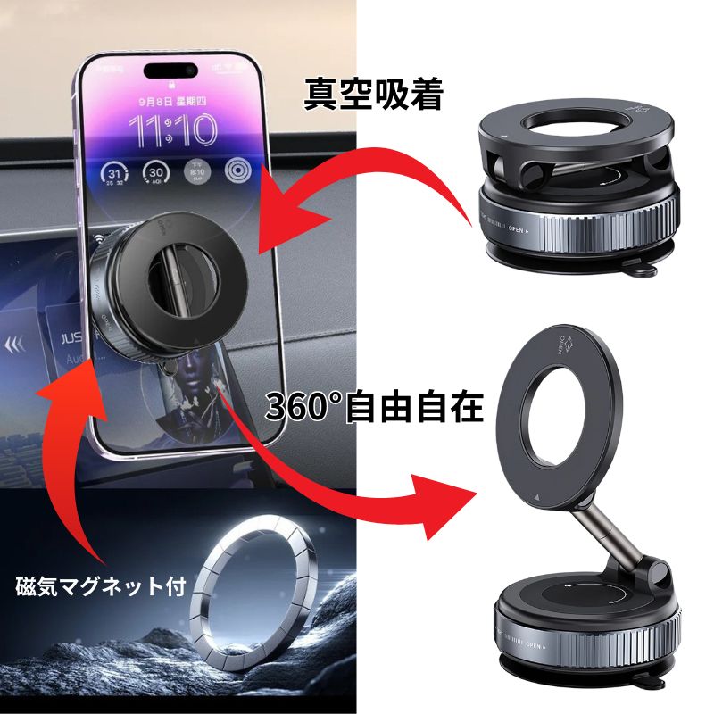 Mag Over Pro 4.0　スマートフォンホルダー