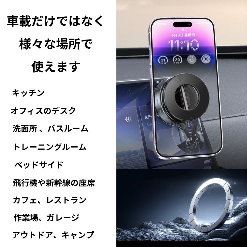 Mag Over Pro 4.0　スマートフォンホルダー