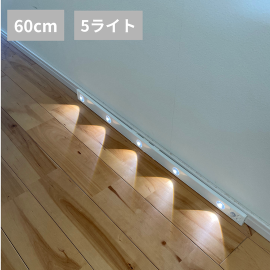 多機能LEDキャビネットライト ALLサイズ 20～120cm　リモコン有　当サイト限定ページ