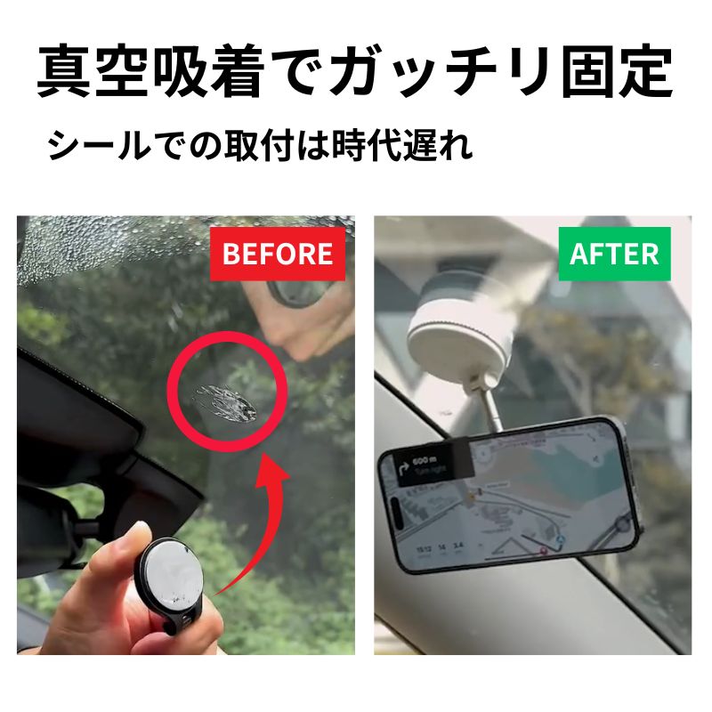 Mag Over Pro 4.0　スマートフォンホルダー