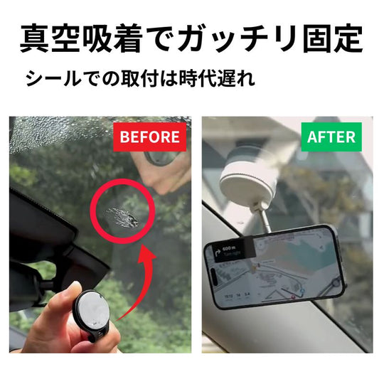 Mag Over Pro 4.0　スマートフォンホルダー