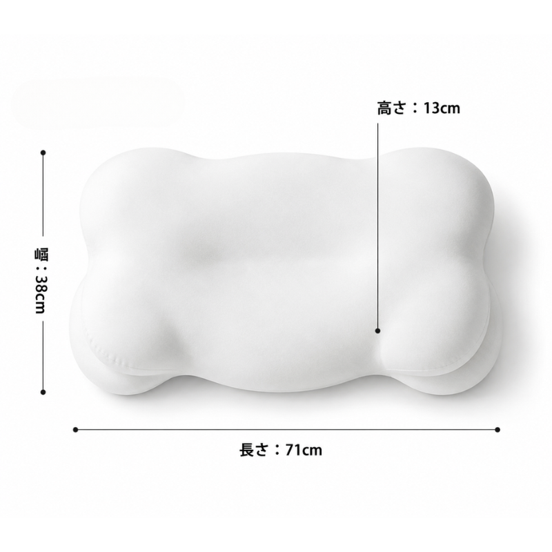 Over-Pillow　マシュマロまくら