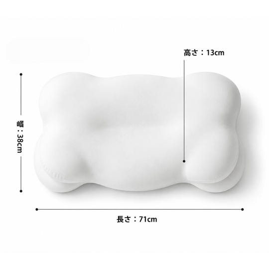 Over-Pillow　マシュマロまくら