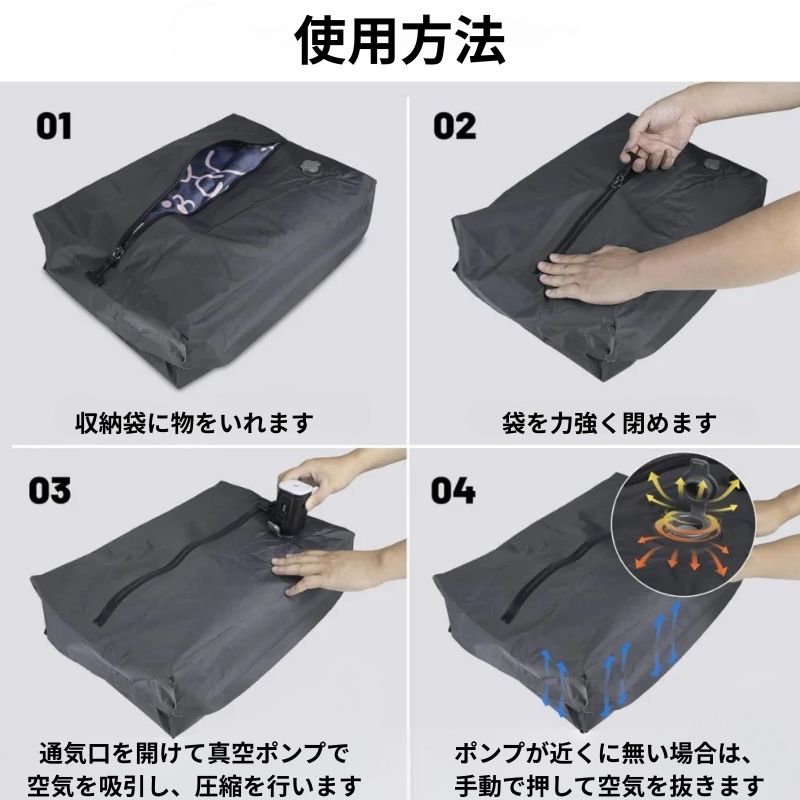 Over-Travel Bag ストレスフリーなトラベルバッグ