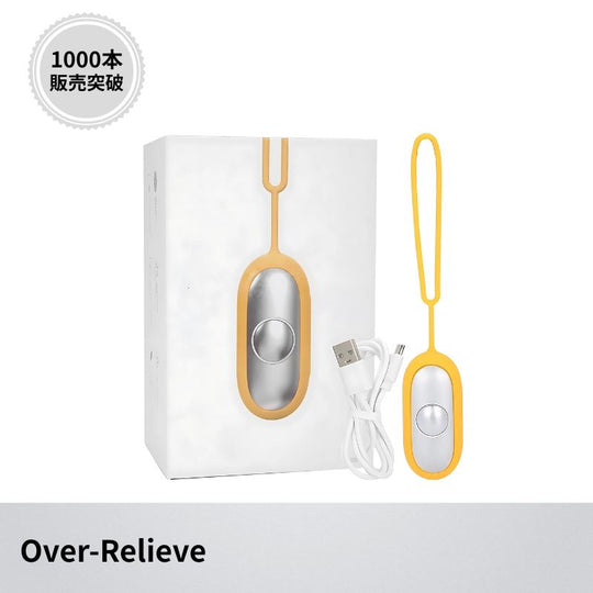 Over-Relieve 微弱パルス